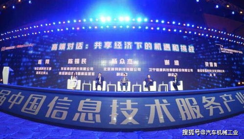 2020年我國(guó)軟件業(yè)務(wù)收入突破8萬(wàn)億，數(shù)字技術(shù)服務(wù)引領(lǐng)產(chǎn)業(yè)新變革